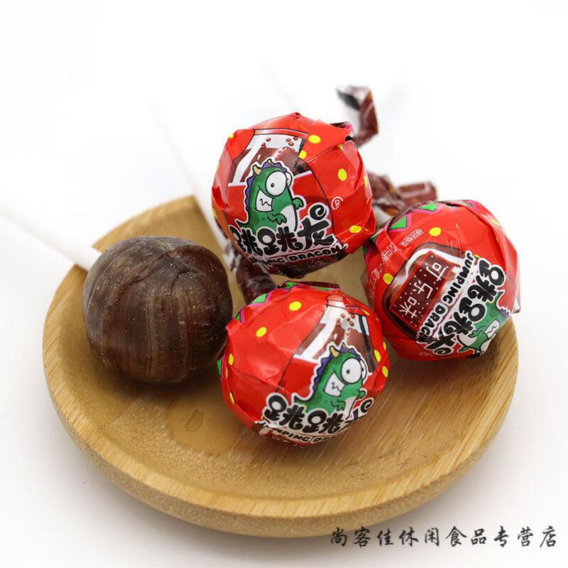 晨臻 跳跳龙棒棒糖水果多口味散装500g约40支节休闲零食糖果扎婚车
