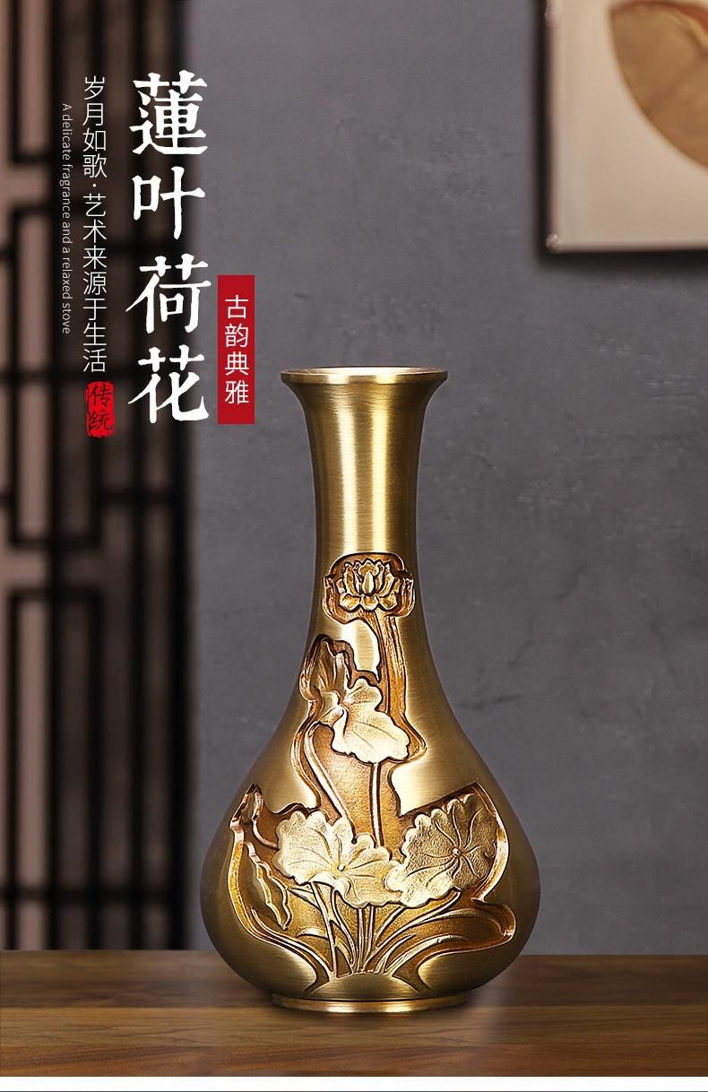纯铜仿古荷莲花瓶家居客厅装饰品创意摆件干花插花器工艺品铜摆件莲花