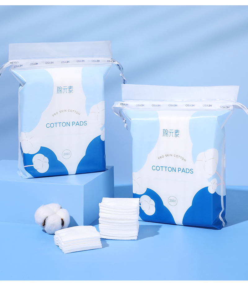 棉元素化妆棉卸妆棉女纯棉深层清洁卸妆用脸部双面御妆棉浴室加厚卸妆
