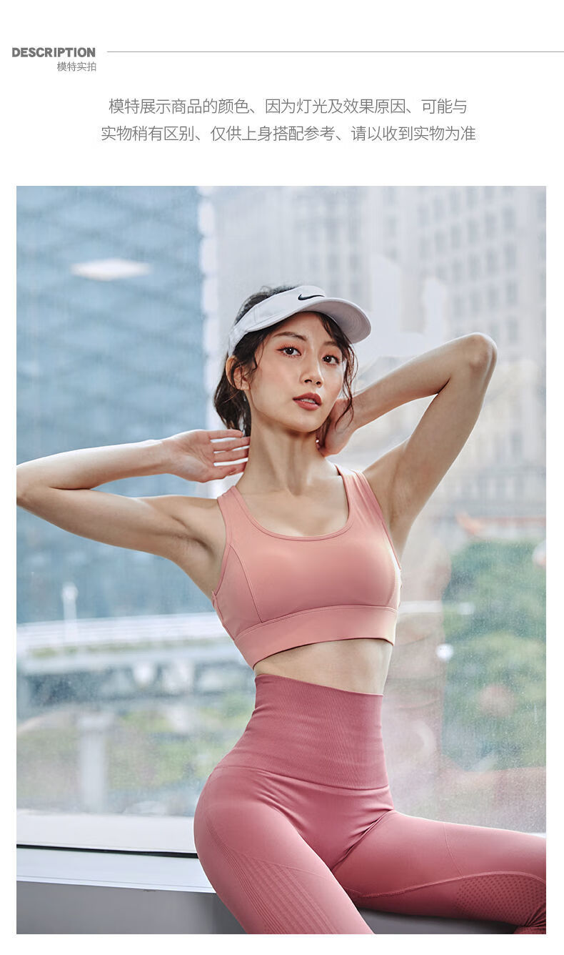 瑜伽服女套装健身服运动服套装女春夏款跑步衣服女宽松速干衣星耀黑