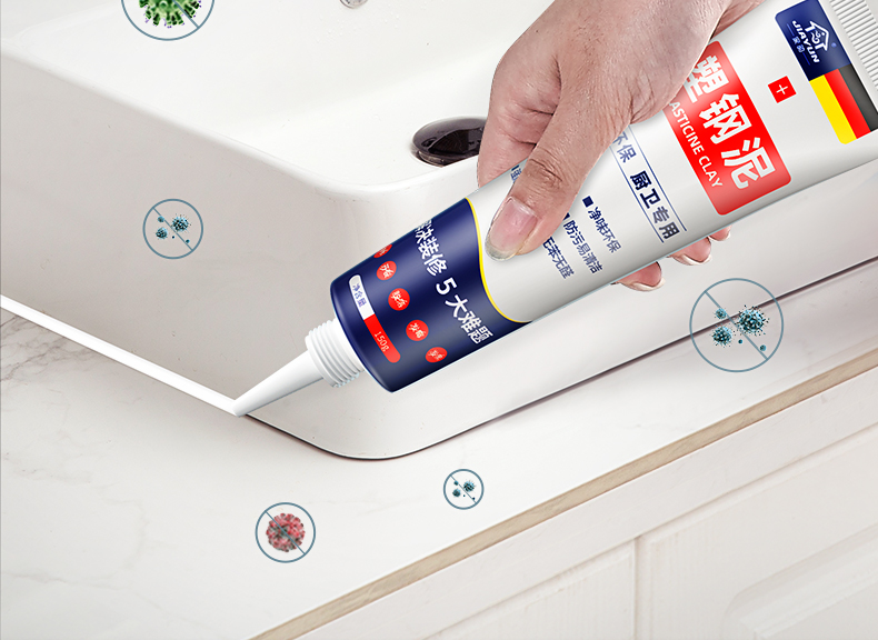 塑钢泥防水防霉厨卫防水胶卫生间填缝补缝隙胶补漏堵漏王陶瓷胶泥定制