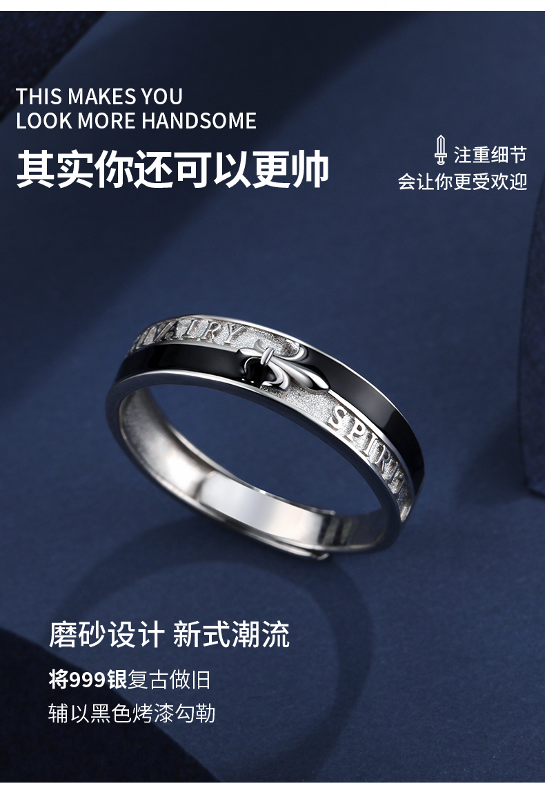 骑士精神套装(戒指 项链)【图片 价格 品牌 报价】-京东