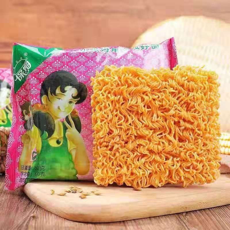 小保姆干脆面整箱怀旧干吃方便面儿时回忆即食香辣口味60克1包15包加5