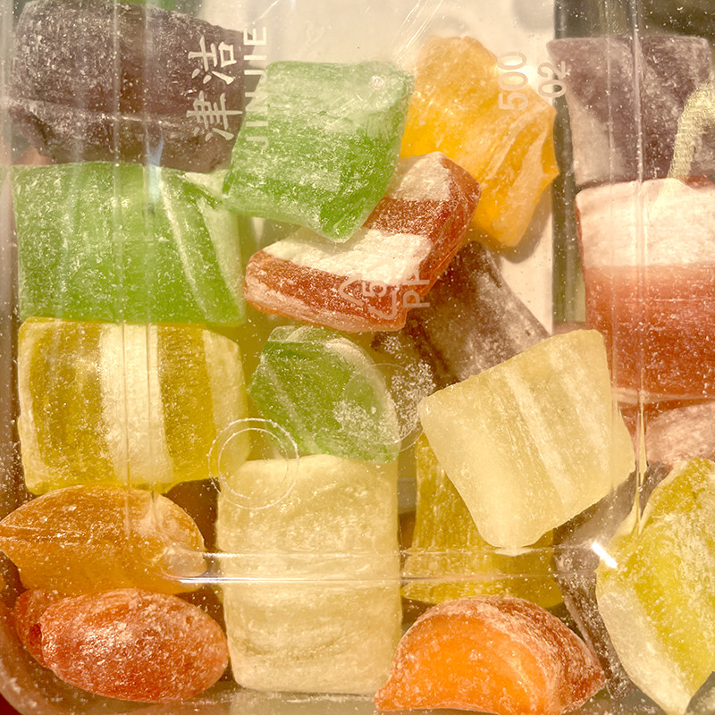 天津风味零食糖果特产8090怀旧老味五彩水果硬糖薄荷凉糖 水果杂糖