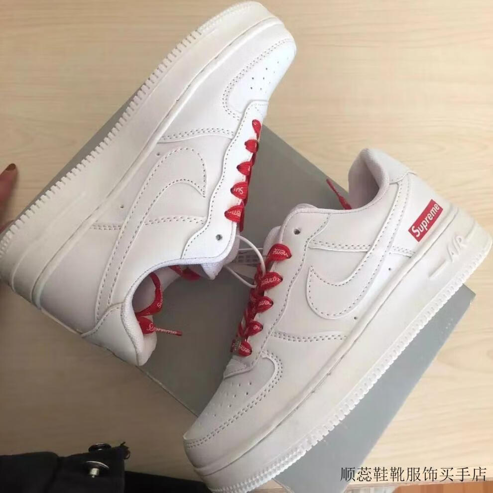 【尖货】耐克空军一号supreme联名运动板鞋男af1低帮滑板鞋女学生休闲