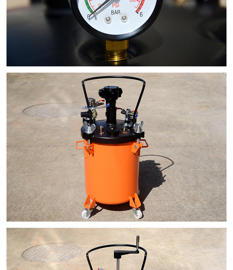 自动搅拌压力桶压力罐不锈钢内胆涂料桶喷漆气动压力桶60升手动搅拌含