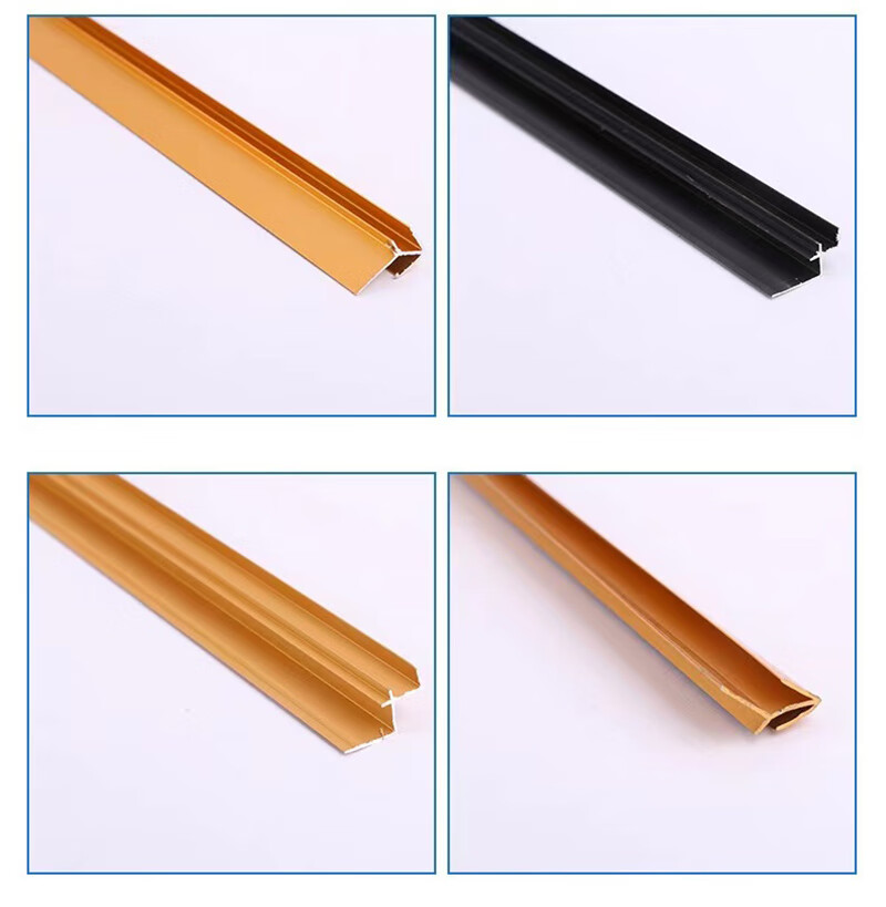 木饰面板护墙板收边条工字收口条装饰金属线条铝合金阴阳角包边条购