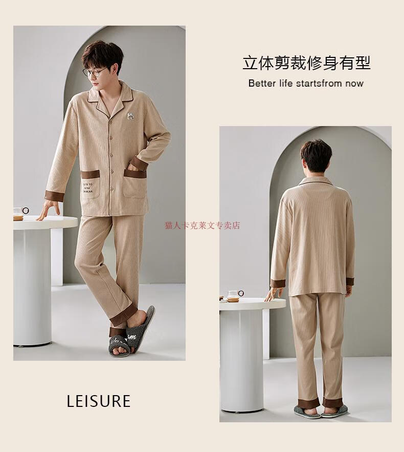 c88bc509557c7bd3.jpg