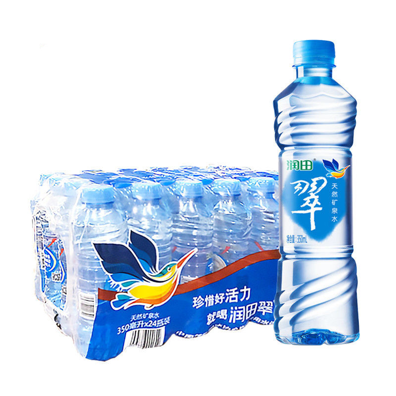 润田翠 350/500ml*24瓶整箱 饮用矿泉水家庭会议用水 【含硒】500ml*