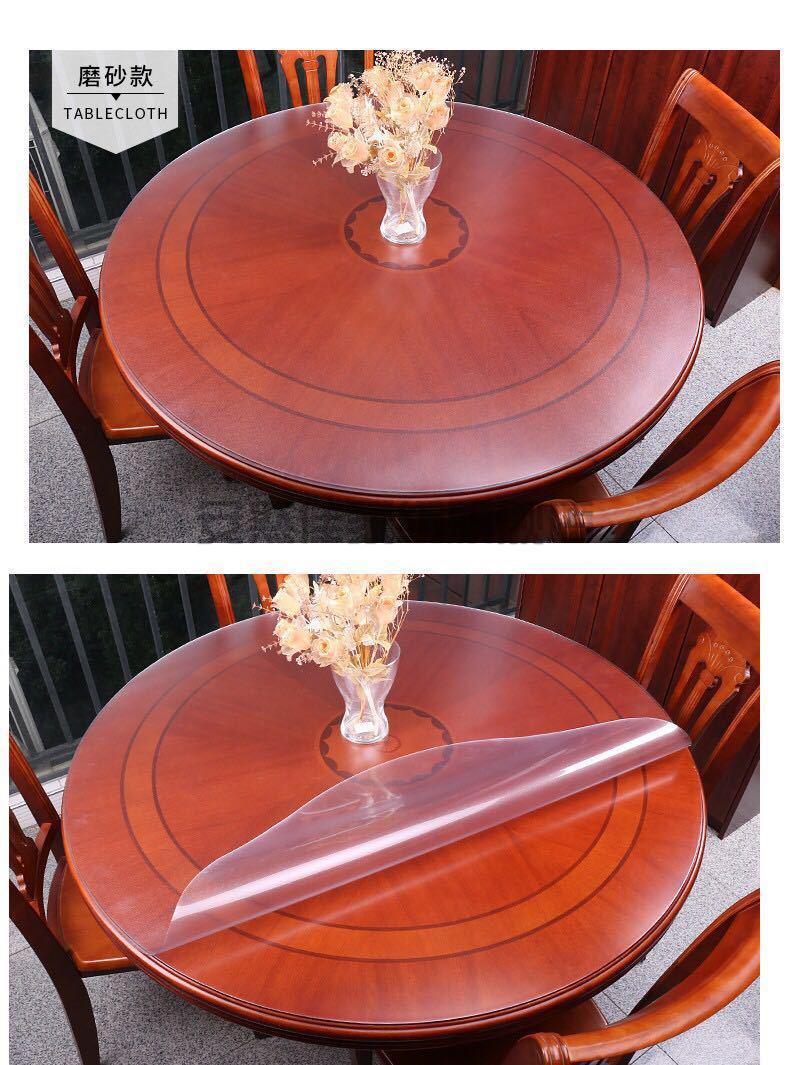 塑胶透明铺桌子上的胶垫pvc塑胶桌布软玻璃塑料软胶台垫防水家用桌垫