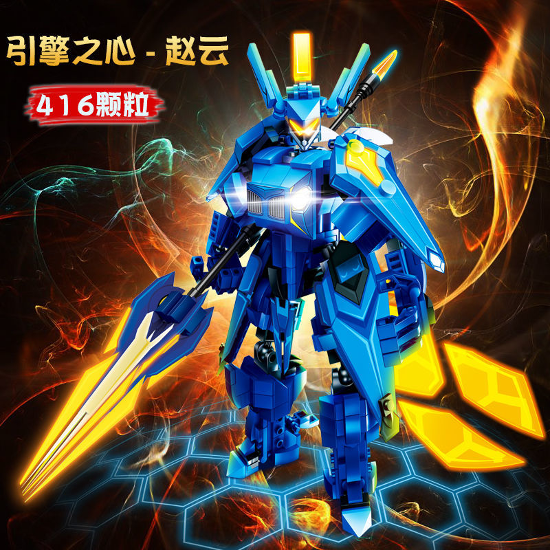 兼容积木王者荣耀机甲人仔拼装幻影忍者儿童玩具男孩拼图夏侯惇飓风号