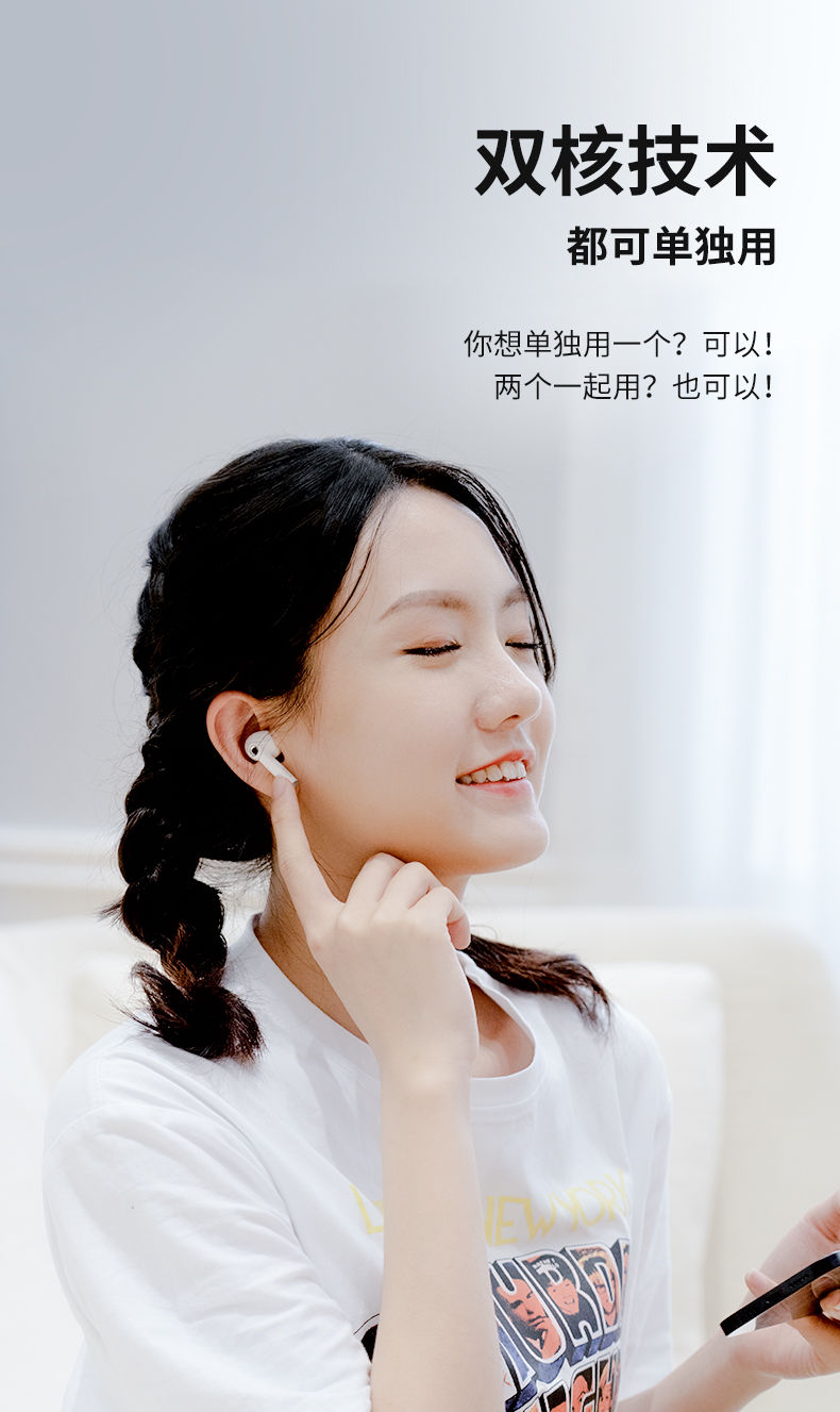 漫步者hecate gm3真无线蓝牙耳机无感低延迟电竞游戏耳塞降噪耳麦