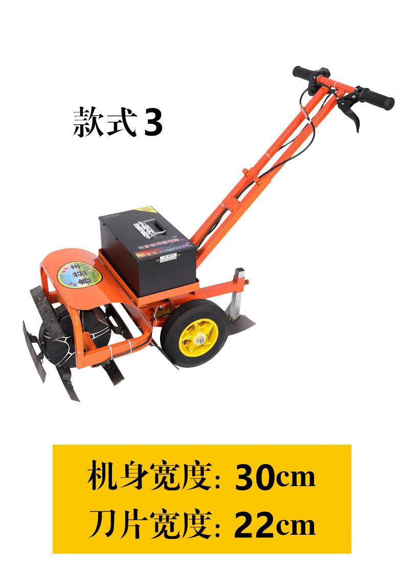 农具大全种地工具套装 电动除草机农用多功能锄草机充电式小型开沟