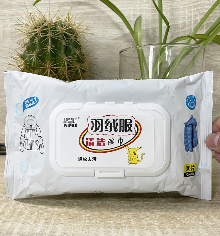 慧坊服清洁湿巾羽绒服清洁湿纸巾免水洗去油污渍湿巾家用棉袄干洗专用