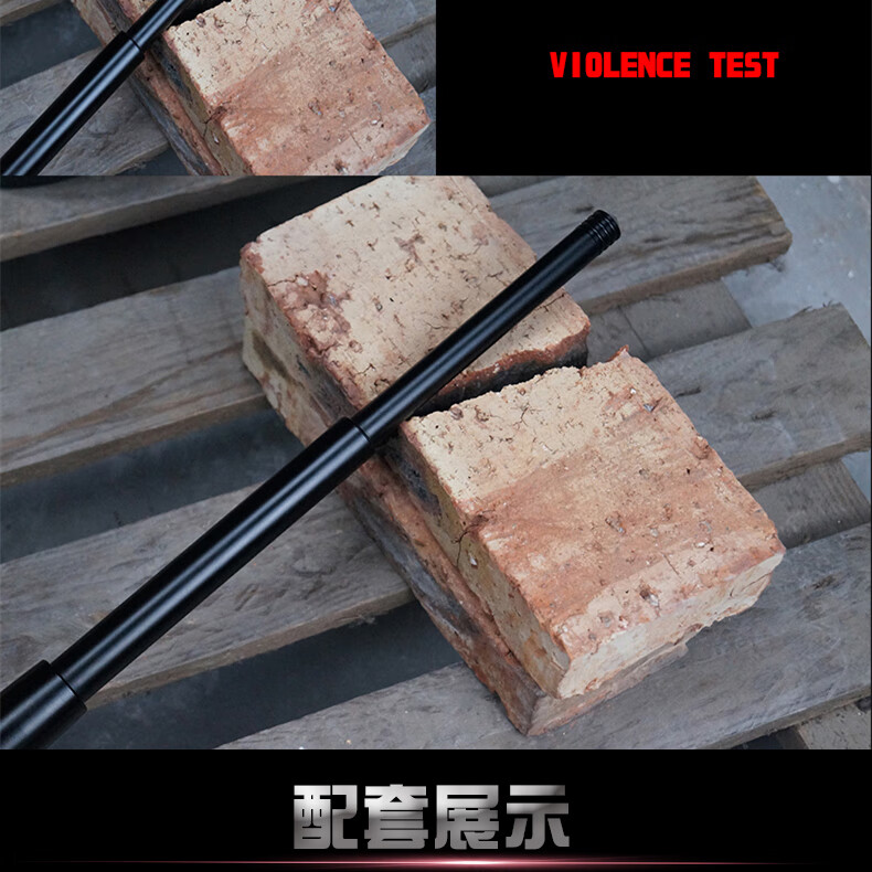 德国防身甩棒驯兽者轻击重击机械棍防身男女打架自卫用品三节伸缩甩棍