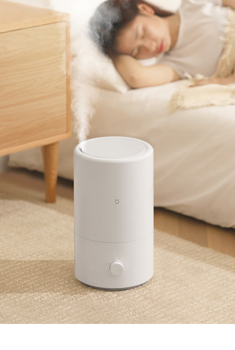 小米(mi)加湿器空气加湿器卧室家用办公室桌面 迷你上加水 4l大容量