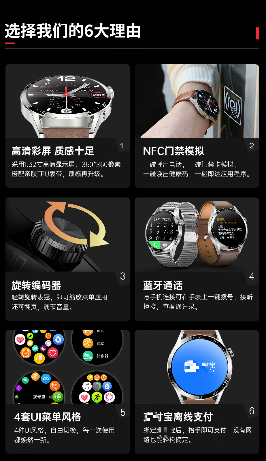 华为(huawei)通用gt2智能手表watch3蓝牙通话支付nfc接打电话录音测