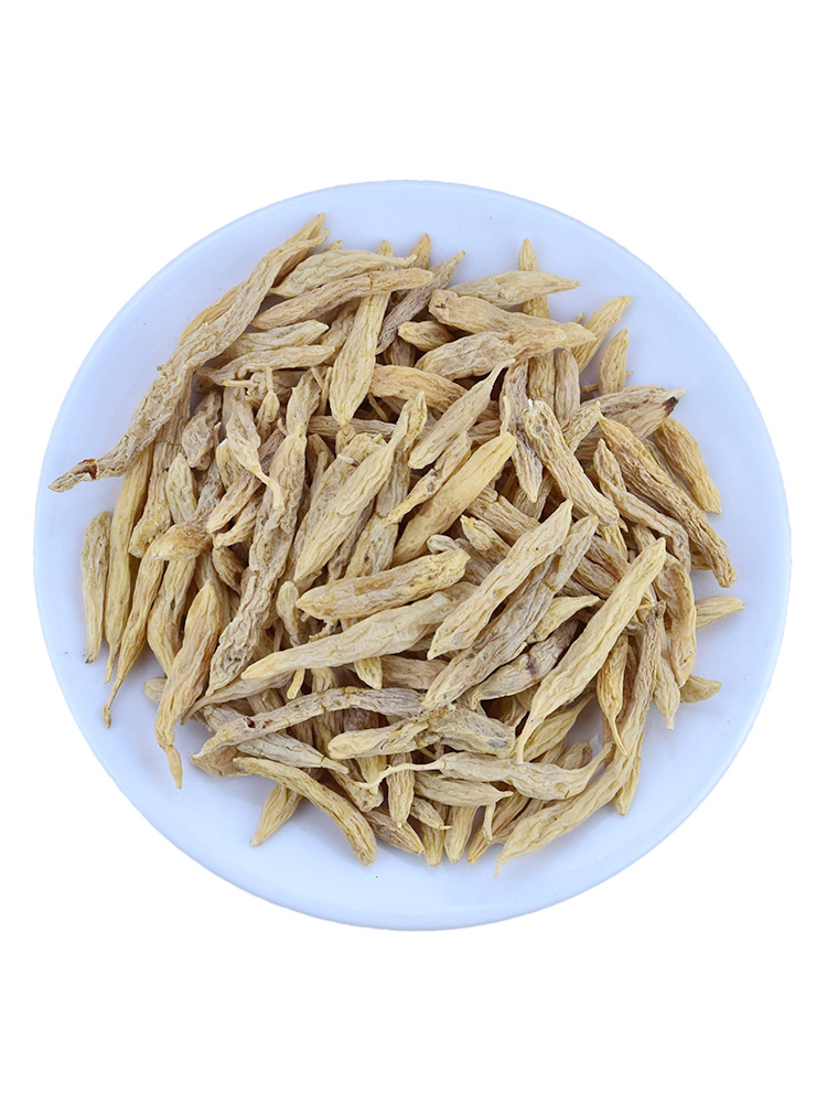 北京同仁堂浙麦冬野生杭麦冬250g非北京同仁堂中药材麦冬干货另售玉竹