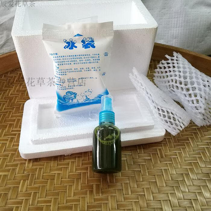 新鲜鹅不食草滴鼻汁 鹅不吃草 现榨鹅里不食草榨汁液 50ml/瓶 鹅不食