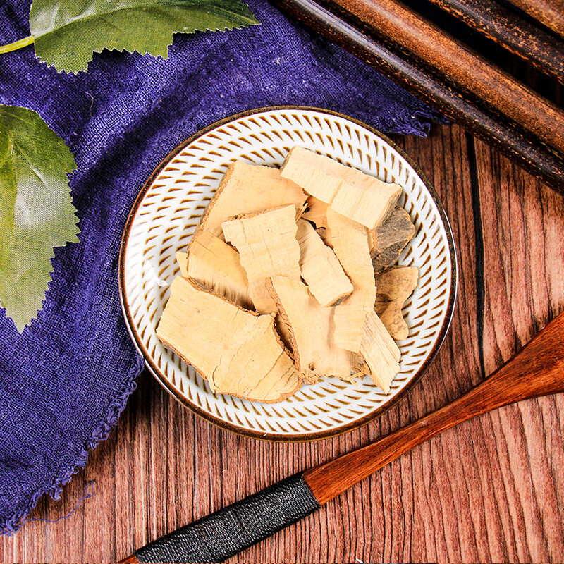 北京同仁堂毛冬青500g克中药材新货毛冬青根毛冬青根片毛冬青【图片