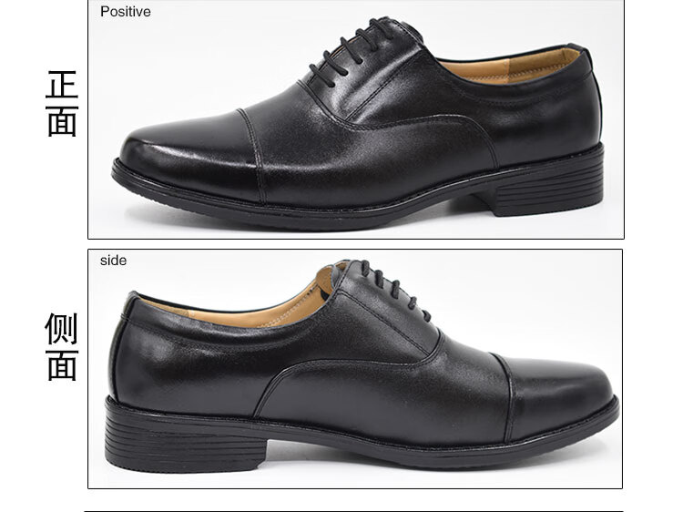 配装三接头皮鞋军商务牛皮鞋士正装保安ab三尖头婚鞋品质定制款 手动