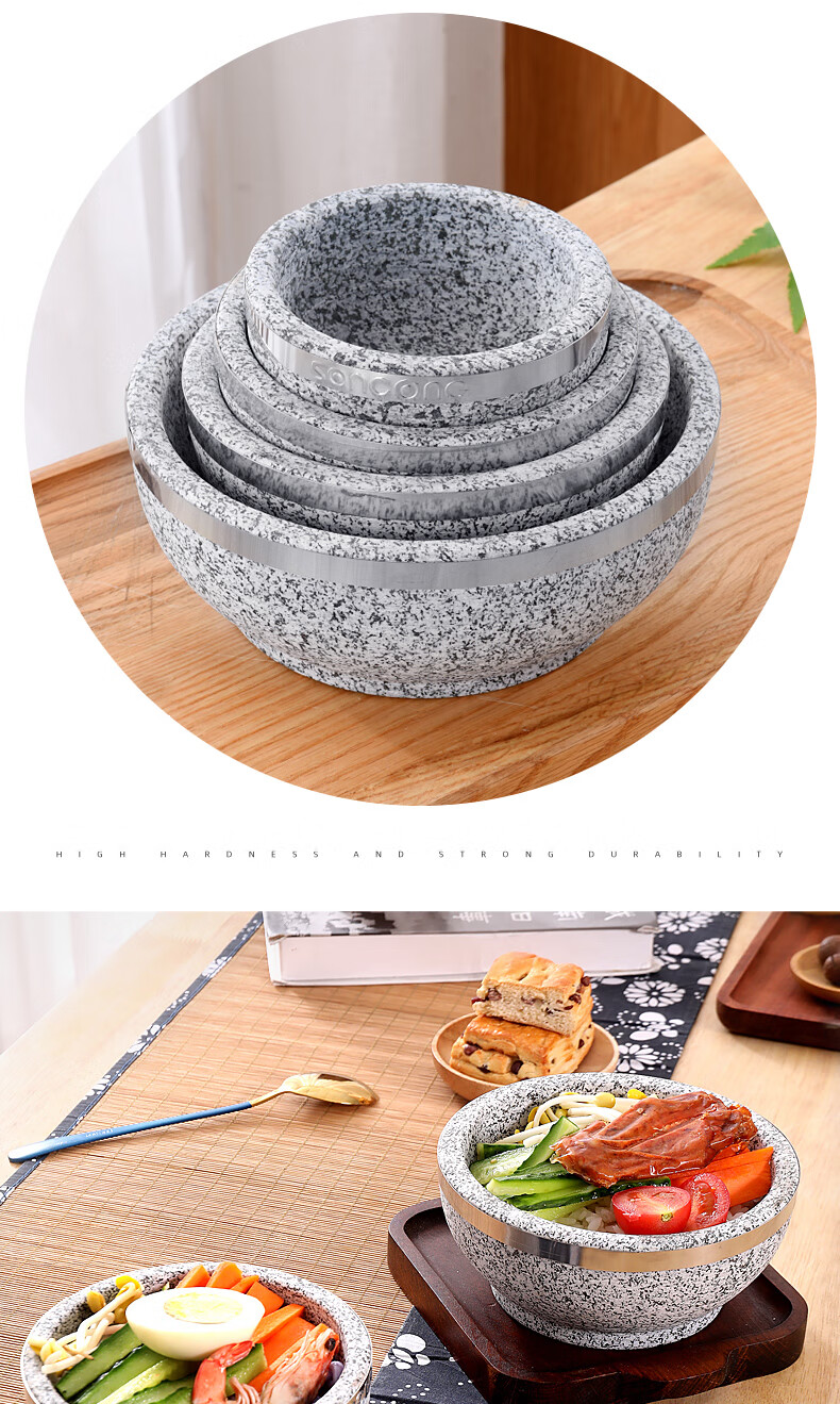天然石头锅石锅拌饭专用石碗天然石碗砂锅韩式餐具商用加厚抗裂石头碗
