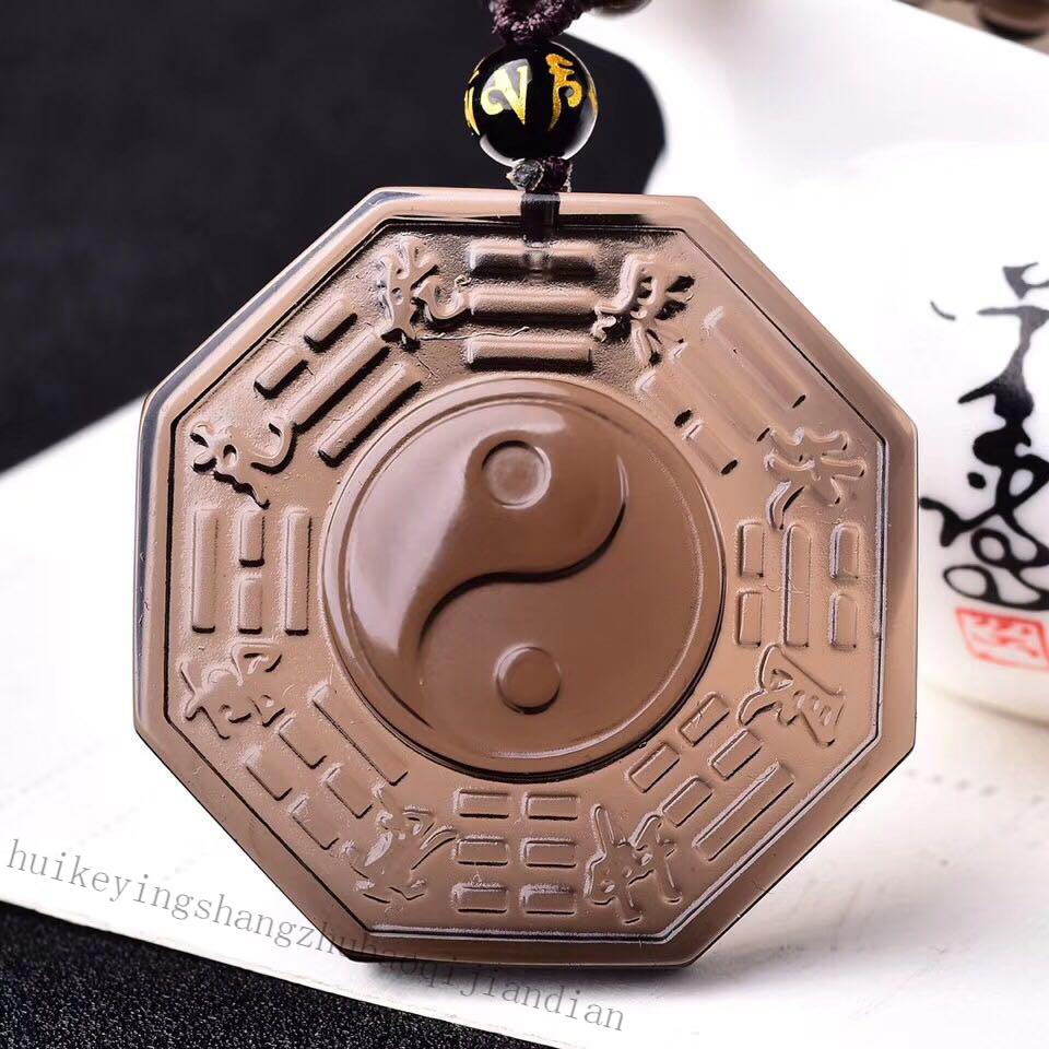 辉客映上 阴阳五行护身符黑曜石八卦吊坠阴阳五行护身符九宫八卦牌