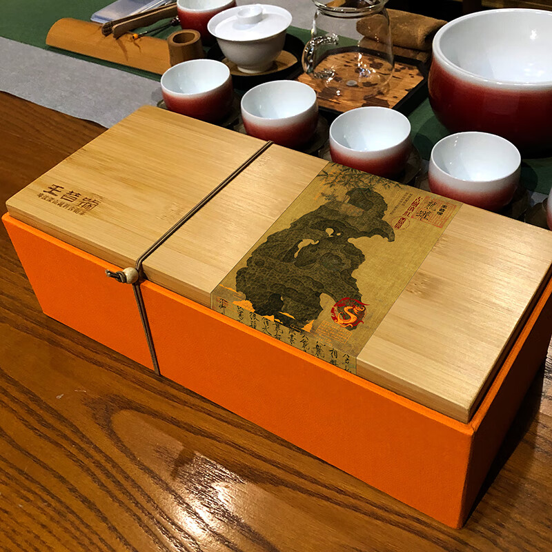 王普号红茶三生有幸古树滇红茶龙罐盛装橙意上市 两罐装