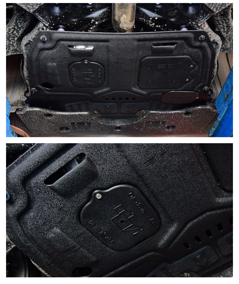 黑锋适用于18-19-20-21-22年款八代凯美瑞发动机下护板 8代凯美瑞汽车