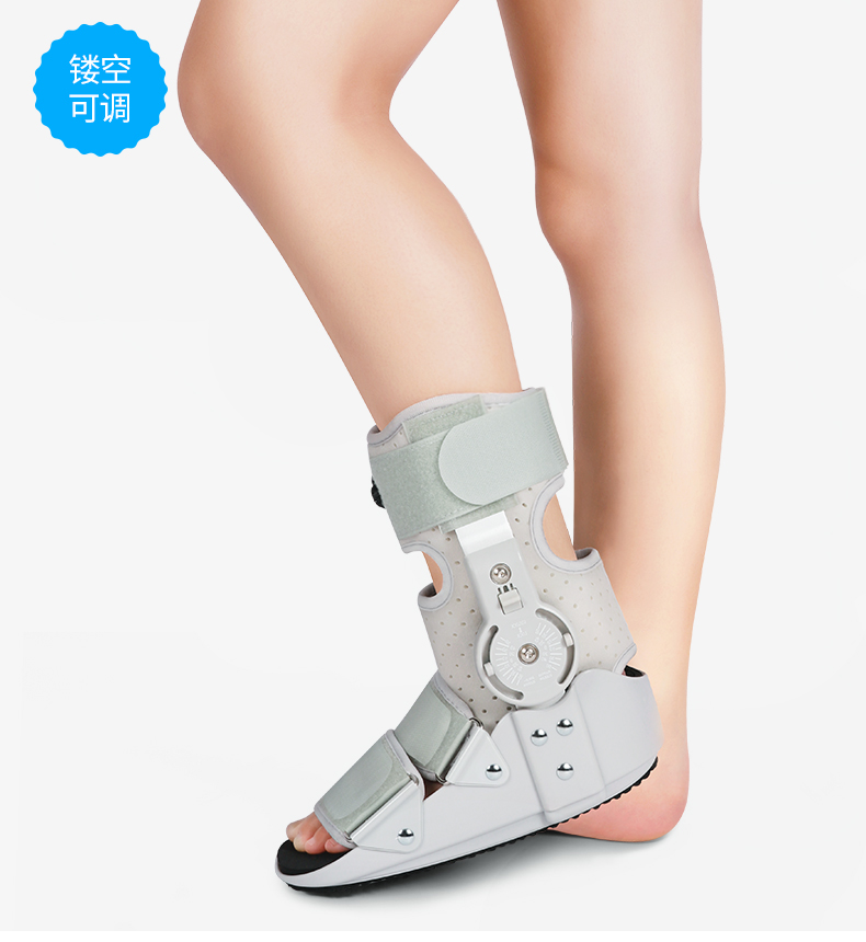 踝关节固定支具跟腱靴行走器鞋足部脚踝支架断裂护具标准款灰色无气囊