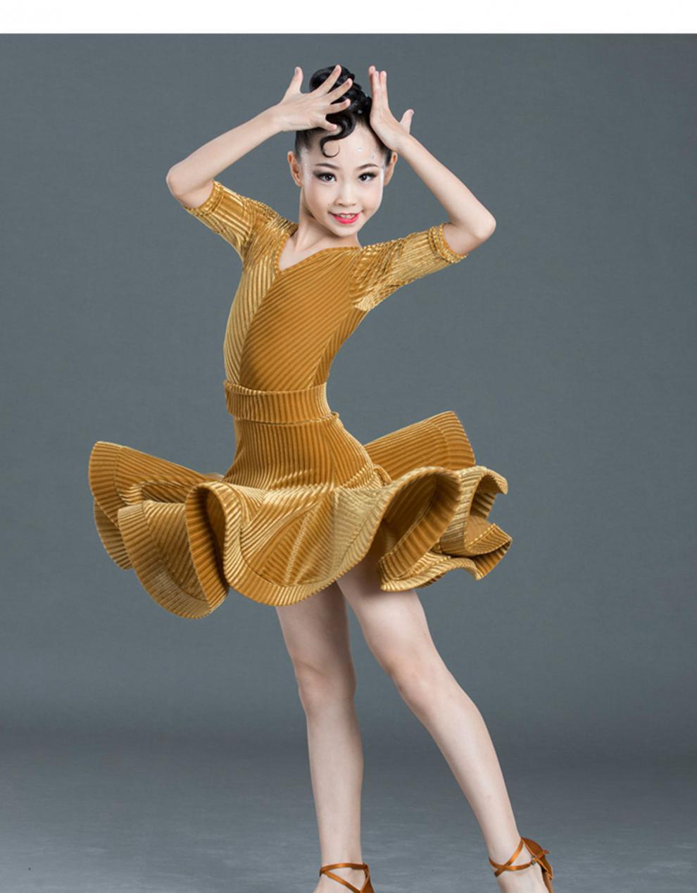 拉丁舞服女童秋冬装舞蹈练功服少儿表演比赛考级规定拉丁舞裙 黄色v领
