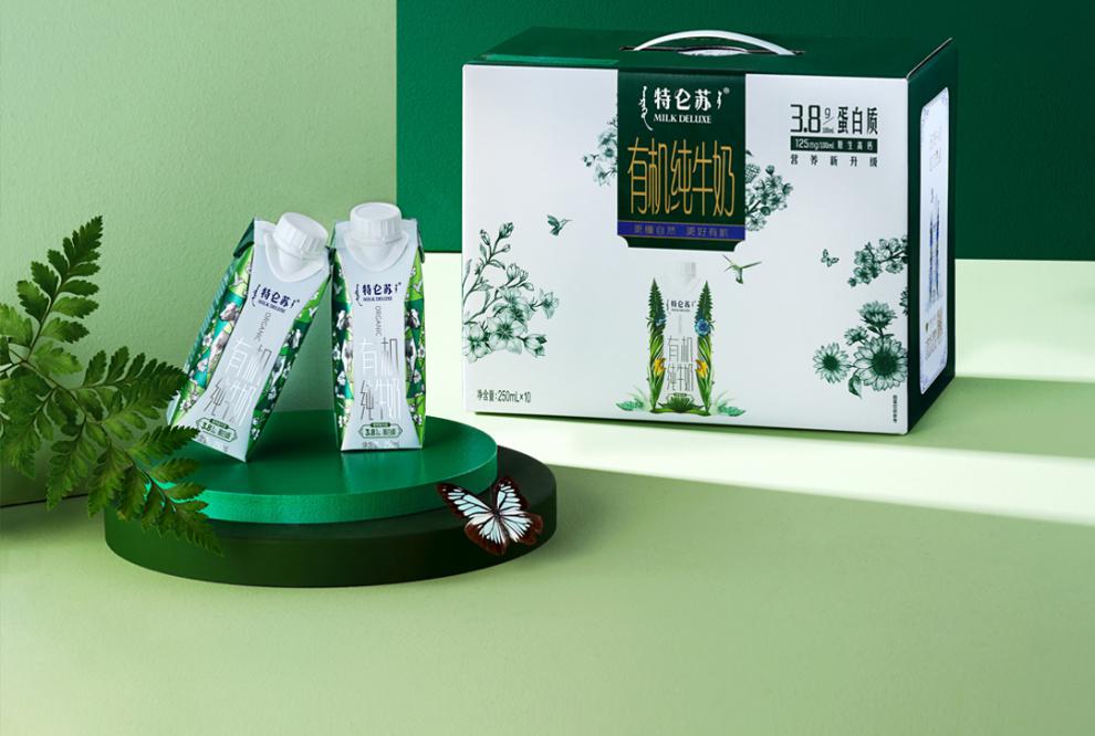 蒙牛特仑苏有机纯牛奶250ml1020盒梦幻盖整箱批早餐牛奶8月到期10盒