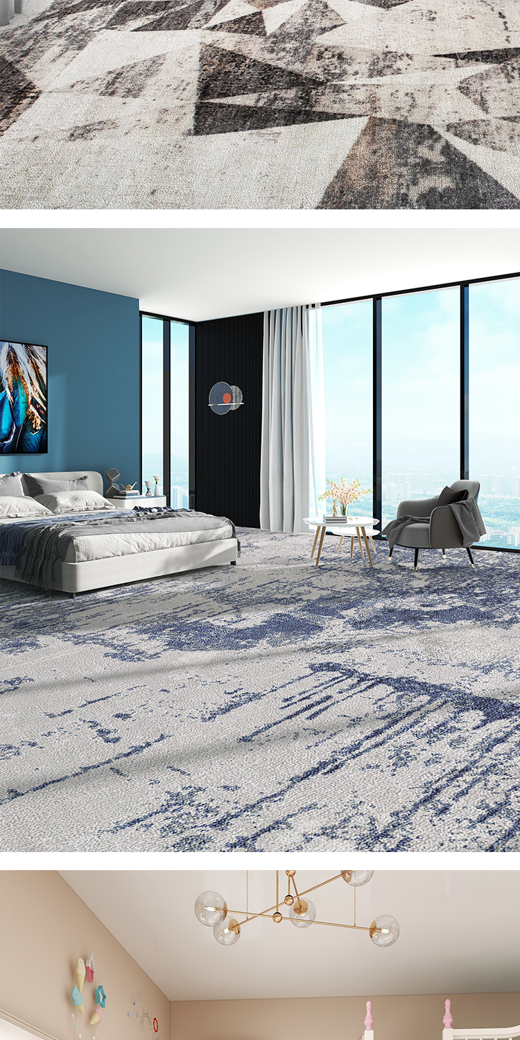 地毯全屋大块地毯卧室地毯吸音全铺大面积书房客厅家用减震全屋定制mw