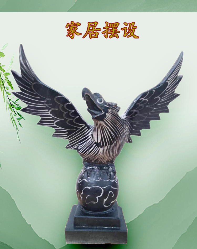 天南兄弟青石石鹰石雕鹰户外石头雕刻雄鹰办公室家庭摆件老鹰鹰 高30