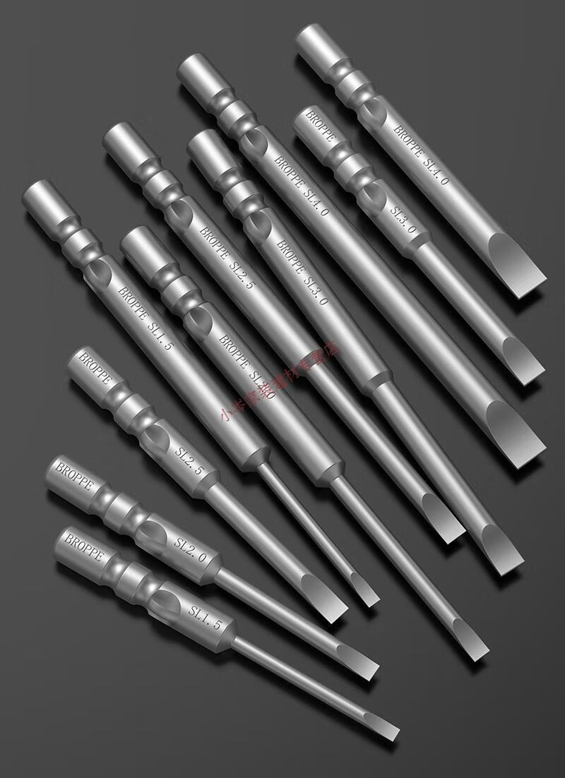 欧禾800一字电批头s2钢4mm柄强磁性电动螺丝刀头起子头800一字40mm长5