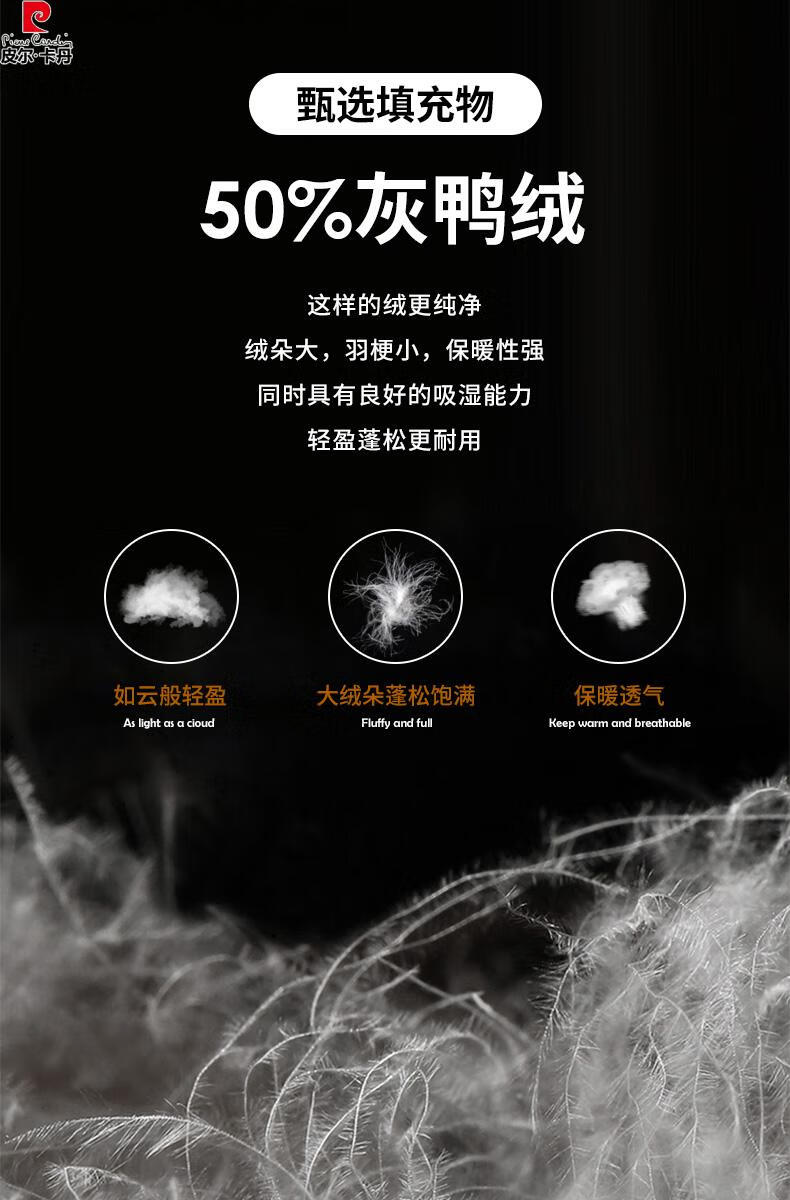 fc22330b5a4324be.jpg