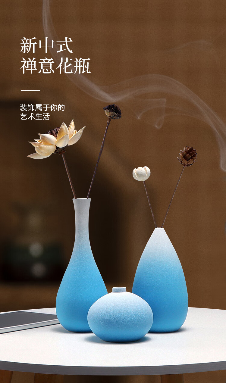 团圆月景德镇陶瓷小花瓶摆件茶道样板间客厅桌面装饰品禅意插花干花