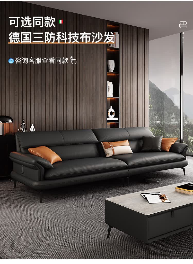 升级新款特耐尔沙发真皮沙发意式极简头层牛皮现代客厅北欧轻奢直排皮