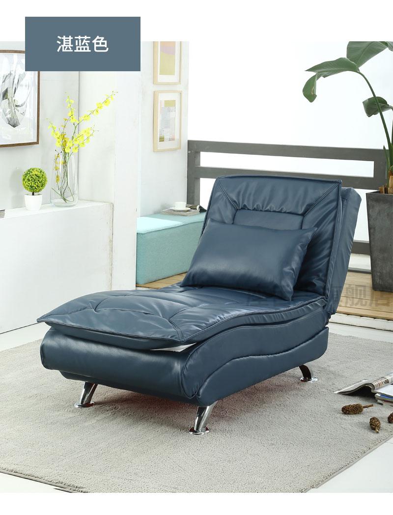 贵妃沙发单个 贵妃椅沙发 太妃椅 现代懒人皮太妃椅酒店单独躺椅沙发