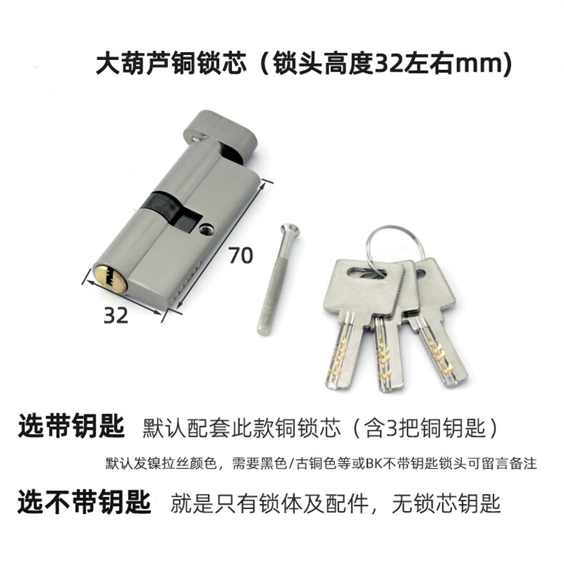 f3cf129d7b75e5be.jpg