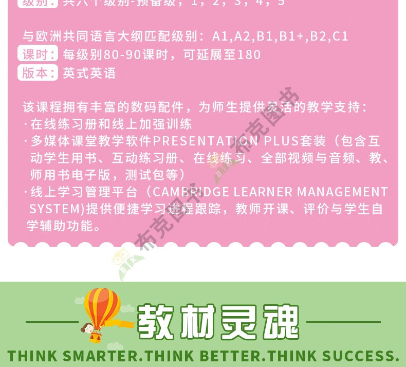 5f19565f0995cd12.jpg