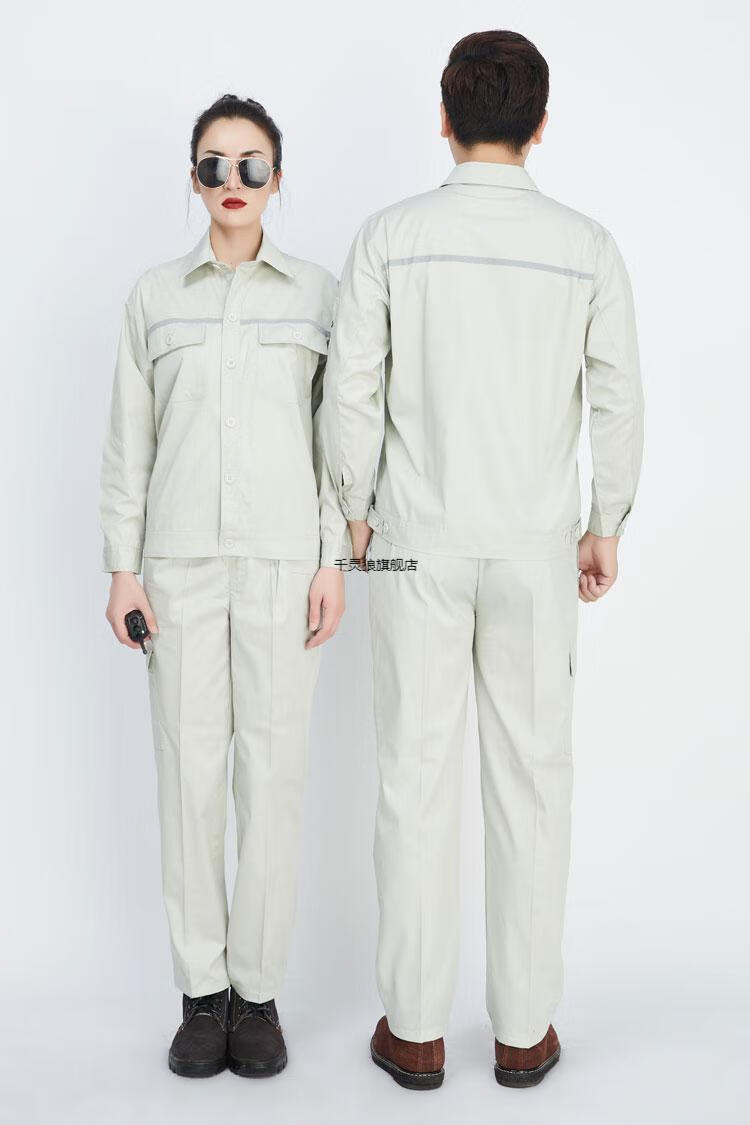 中国石油工作服套装男夏季薄款长袖上衣中油田透气 红色 有石油标 175