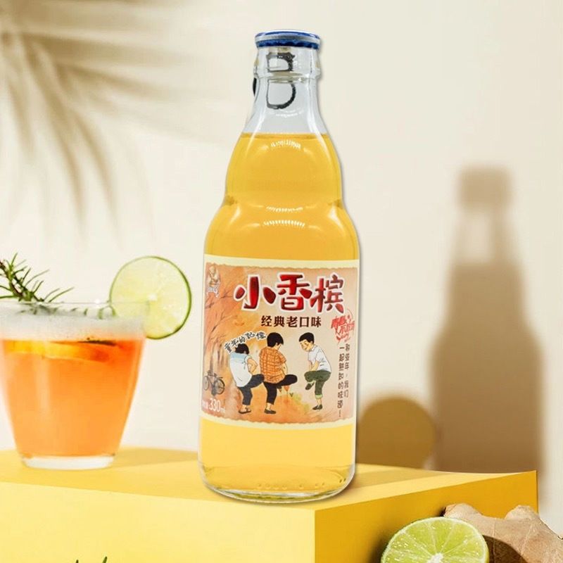 7080后怀旧饮料飞象牌小香槟经典口味汽水80年利禄童年老式碳酸饮料