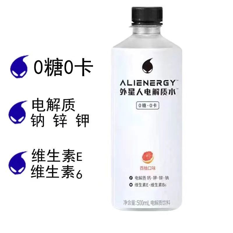 发烧喝啥饮料_发烧饮料_发烧时不宜喝什么饮料(单选)