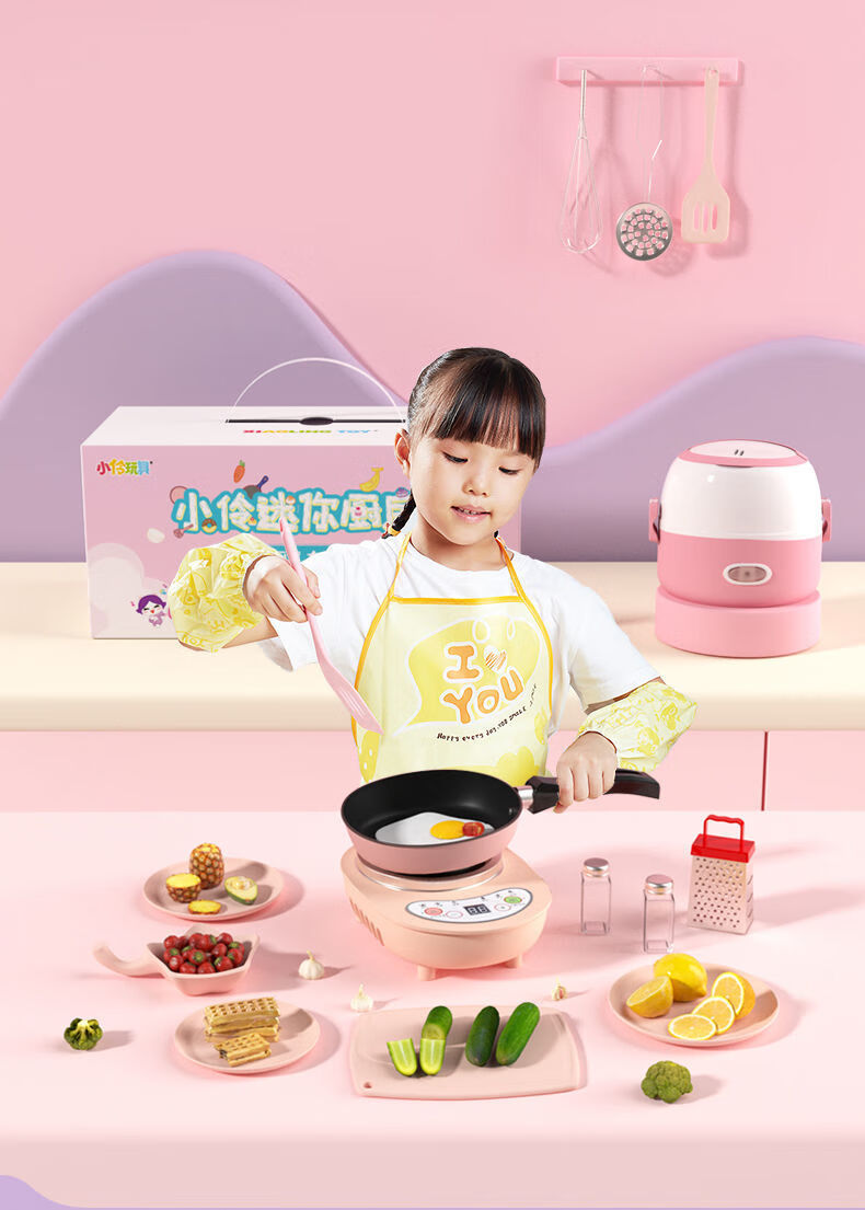 小伶玩具厨房小伶迷你厨房真煮全套可吃儿童做饭真实版食玩过家家玩具
