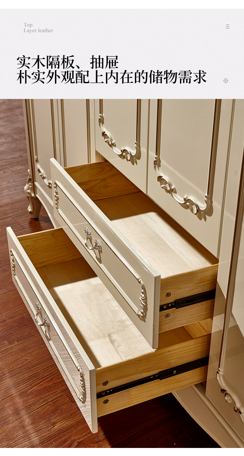 班都轻奢品牌欧式6门衣柜珍珠白衣柜典雅白色实木衣柜衣橱8808珍珠白6