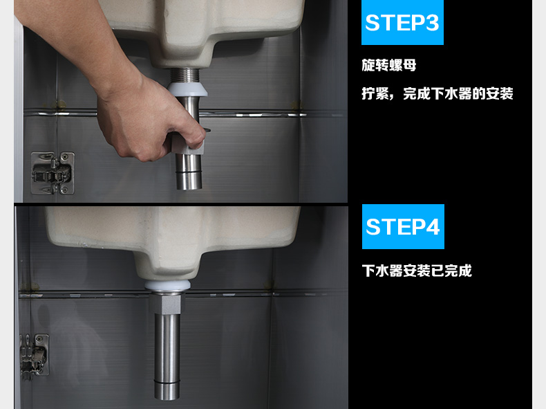 304不锈钢下水器洗手盆排水管臭台池洗脸面盆落水头配件漏水塞07如图