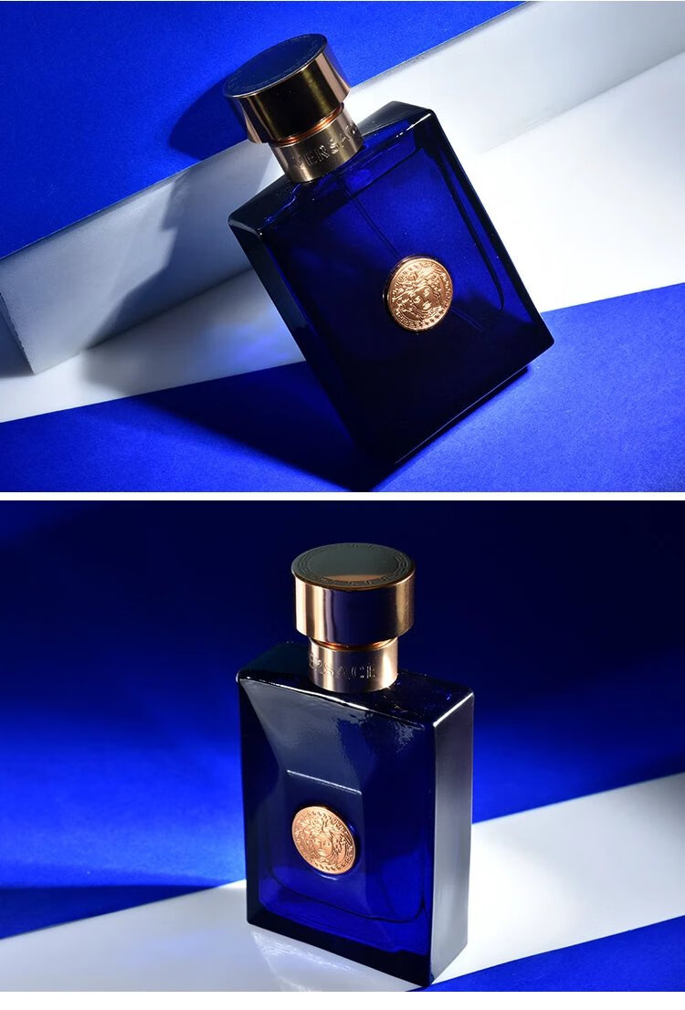 versace/范思哲海神迪伦男士蓝瓶淡香水男士香水3050100ml 木质调