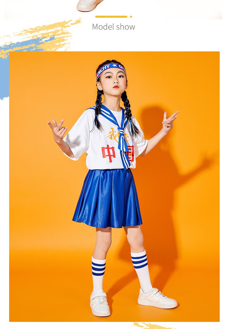 六一儿童啦啦队演出服国潮套装小学生夏季运动会啦啦操表演服装 白色