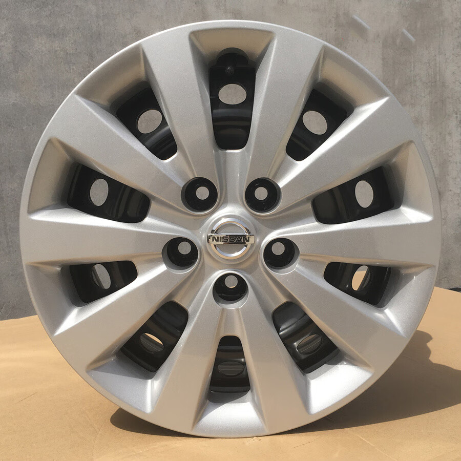 适用于新经典轩逸轮毂盖罩电动汽车16寸轮罩外壳新骐达蓝鸟逍客买4个